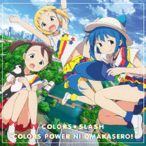 Cover for Colors Slash · Colors Power Ni Omakasero! (CD) [Japan Import edition] (2018)