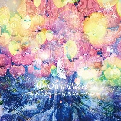 Cover for Ai Kawashima · My Own Pieces (CD) [Japan Import edition] (2023)