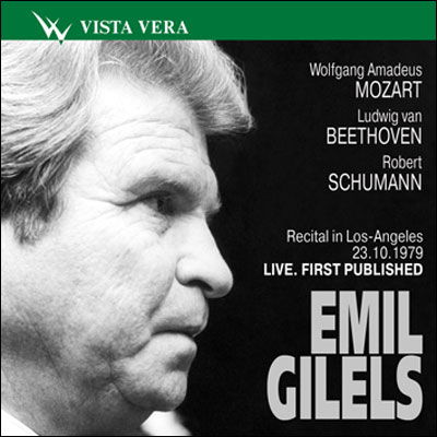 Cover for Piano Emil Gilels · Mozart - Beethove-GILELS, Emil; (CD) (2009)