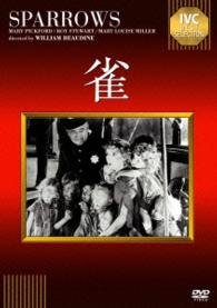 Cover for Mary Pickford · Sparrows (MDVD) [Japan Import edition] (2014)