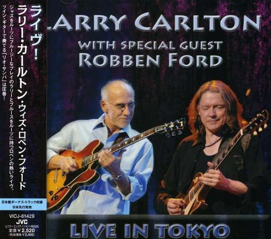 Cover for Larry Carlton · With Robben Ford (CD) [Japan Import edition] (2007)