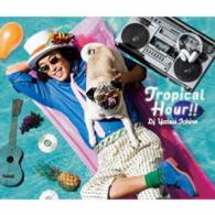 Cover for DJ Yatsui Ichiro · Tropical Hour!! &lt;limited&gt; (CD) [Japan Import edition] (2015)