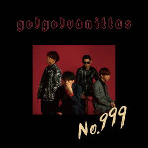 No.999 - Go!go!vanillas - Music - VICTOR ENTERTAINMENT INC. - 4988002775699 - January 23, 2019