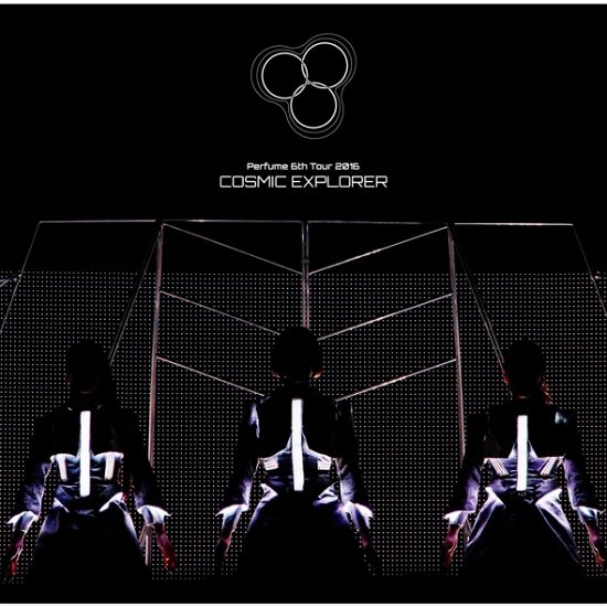 Cover for Perfume · 6th Tour 2016 Cosmic Explorer (MDVD) [Japan Import edition] (2017)