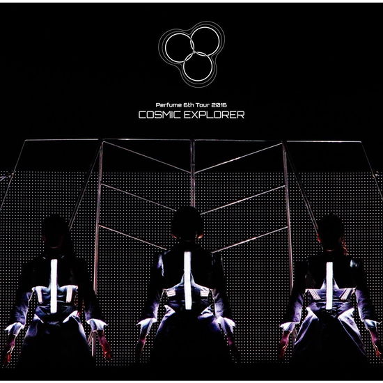 Cover for Perfume · 6th Tour 2016 Cosmic Explorer (MDVD) [Japan Import edition] (2017)