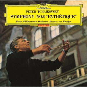 Cover for Herbert Von Karajan · Tchaikovsky: Symphony No.6 (CD) [Japan Import edition] (2021)