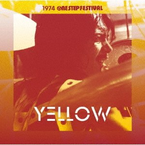 1974 One Step Festival - Yellow - Muzyka - SUPER FUJI DISCS - 4988044045699 - 24 kwietnia 2019