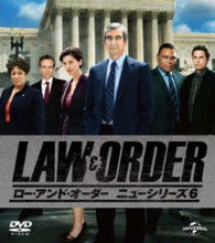 Cover for S.epatha Merkerson · Law &amp; Order New Series 6 Value Pack (MDVD) [Japan Import edition] (2013)
