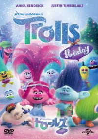 Cover for Anna Kendrick · Trolls Holiday Special (MDVD) [Japan Import edition] (2017)