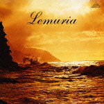 Lemuria <limited> - Lemuria - Music - P-VINE RECORDS CO. - 4995879935699 - July 18, 2012