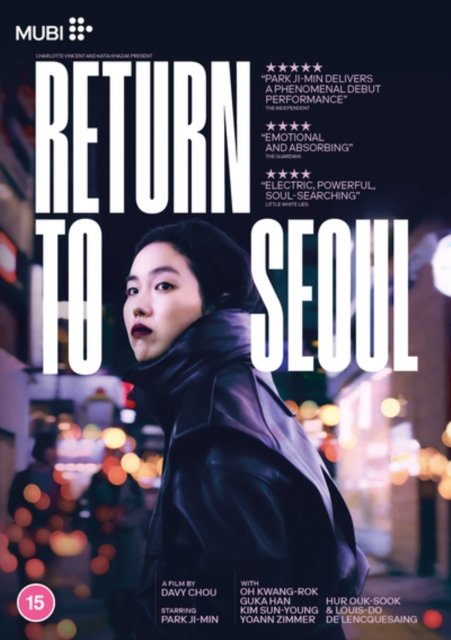 Cover for Davy Chou · Return To Seoul (DVD) (2023)