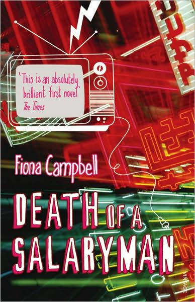 Cover for Fiona Campbell · Death of a Salaryman (Paperback Book) (2008)