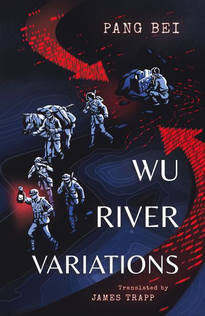 Cover for Pang Bei · Wu River Variations (Paperback Book) (2024)