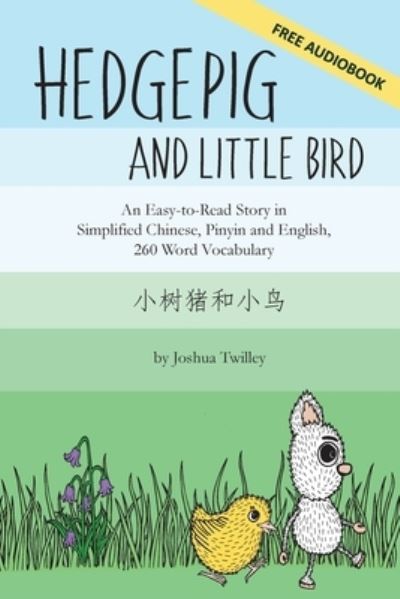 Cover for Joshua Twilley · Hedgepig and Little Bird (Paperback Book) (2021)