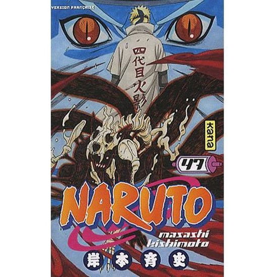 Cover for Naruto · NARUTO - Tome 47 (Toys)