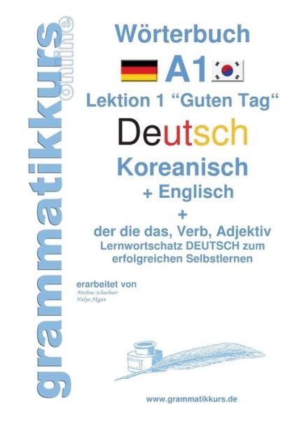 Cover for Schachner · Wörterbuch Deutsch - Koreanis (Book) (2015)