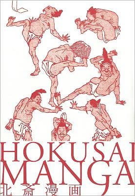 Hokusai Manga - PIE Books - Bøker - PIE Books - 9784756240699 - 15. september 2011