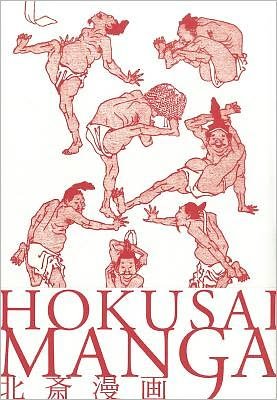 Cover for PIE Books · Hokusai Manga (Paperback Book) (2011)