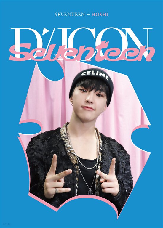 Cover for Seventeen · Dicon D’festa Mini Edition Seventeen : 05 Hoshi (Bog) (2022)