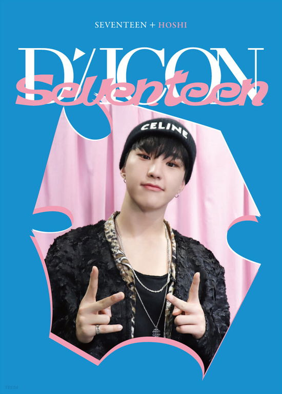 Dicon D’festa Mini Edition Seventeen : 05 Hoshi - Seventeen - Bøger - PLEDIS ENT. - 2511294300700 - November 25, 2022