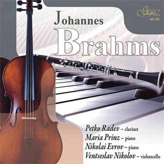 Cover for Brahms / Radev / Prinz / Evrov / Nikolov · Johannes Brahms (CD) (2014)