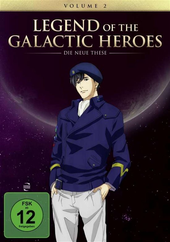 Cover for Legend of the Galactic Heroes: Die Neue These Vol. (DVD) (2019)