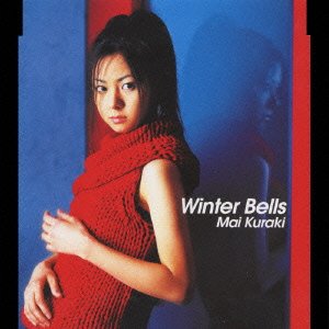 Cover for Mai Kuraki · Winter Bells (CD) [Japan Import edition] (2016)