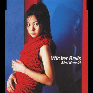 Winter Bells - Mai Kuraki - Musik - JB - 4523949014700 - 1. december 2016