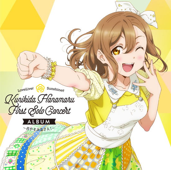 Cover for Kunikida Hanamaru (Cv.takat · Lovelive! Sunshine!! Kunikida Hanamaru First Solo Concert Album -oyasuminasan!- (CD) [Japan Import edition] (2021)