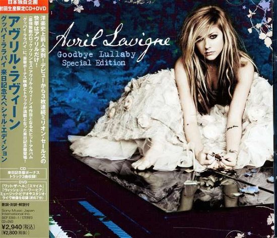 Cover for Avril Lavigne · Goodbye..+ 1 (DVD/CD) (2011)