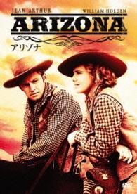 Cover for Jean Arthur · Arizona (MDVD) [Japan Import edition] (2015)