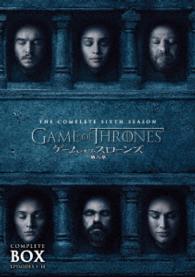 Cover for Peter Dinklage · Game of Thrones Season6 (MDVD) [Japan Import edition] (2016)