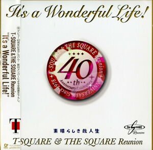 Cover for T-Square &amp; The Square Reunion · It's A Wonderful Life! (LP) [Japan Import edition] (2023)