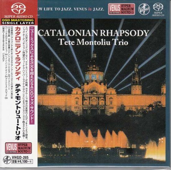 Cover for Tete Montoliu Trio · Catalonian Rhapsody (CD) [Remastered edition] (2017)