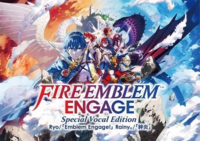 Cover for Ryo / Rainy · Fire Emblem Engage Special Vocal Edition (CD) [Japan Import edition] (2023)