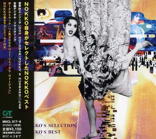 Cover for Nokko · Nokko's Selection / Nokko's Best (CD) [Japan Import edition] (2006)