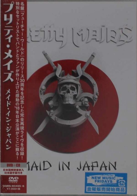 Made in Japan <limited> - Pretty Maids - Musiikki - WORD RECORDS CO. - 4582546591700 - perjantai 22. toukokuuta 2020