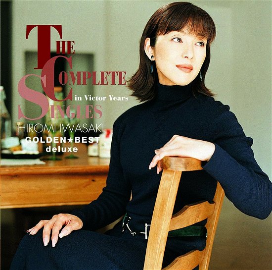 Cover for Hiromi Iwasaki · Golden Best Deluxe Iwasaki Hiromi-the Complete Singles in Victor Years (CD) [Japan Import edition] (2010)
