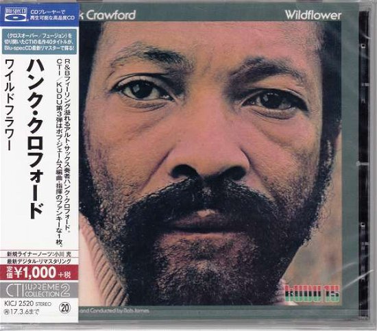 Cover for Hank Crawford · Wildflower (CD) [Special edition] (2016)