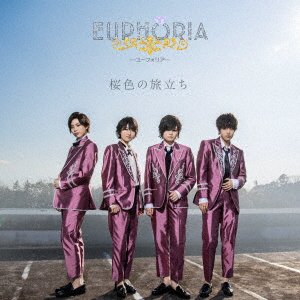 Cover for Euphoria · Sakurairono Tabitachi &lt;limited&gt; (CD) [Japan Import edition] (2020)
