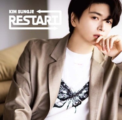 Cover for Kim Sungje · Restart (CD) [Japan Import edition] (2023)