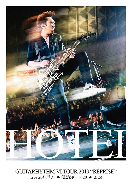 Cover for Tomoyasu Hotei · Guitarhythm 6 Tour (Blu-ray) (2020)