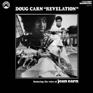 Revelation - Doug Carn - Musiikki - REAL GONE MUSIC - 4995879071700 - perjantai 16. heinäkuuta 2021