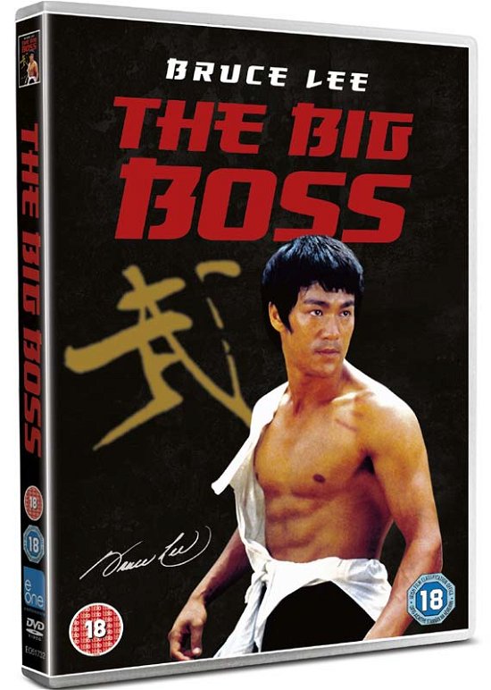Cover for Bruce Lee · The Big Boss (DVD) (2013)