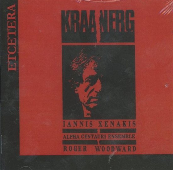 Cover for I. Xenakis · Kraanerg Ballet (CD) (1993)