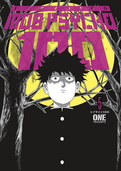 Cover for One · Mob Psycho 100 Volume 5 (Paperback Bog) (2020)