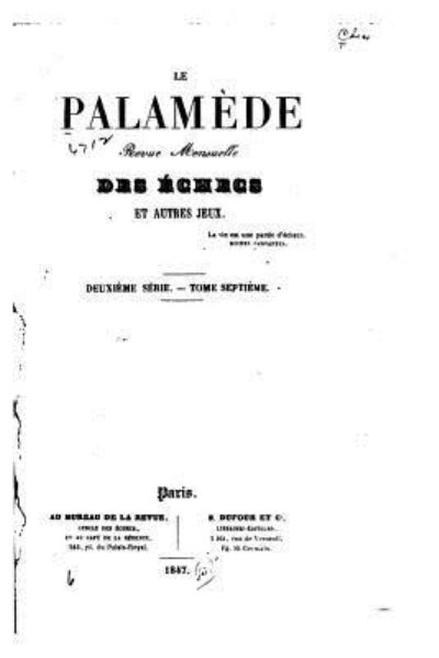 Cover for Palamède · Palamède - Deuxième Série - Tome VII (Paperback Book) (2016)