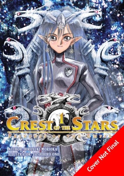 Cover for Hiroyuki Morioka · Crest of the Stars Volumes 1-3 Collector's Edition - Crest of the Stars (light novel) (Hardcover Book) (2020)