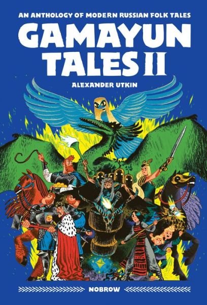 Cover for Alexander Utkin · Gamayun Tales II: An Anthology of Modern Russian Folk Tales - Gamayun Tales (Paperback Book) (2020)