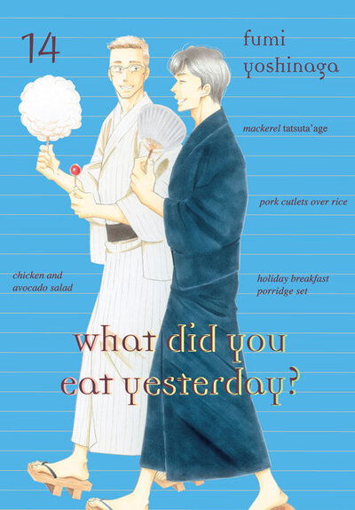 Cover for Fumi Yoshinaga · What Did You Eat Yesterday? 14 (Paperback Book) (2019)